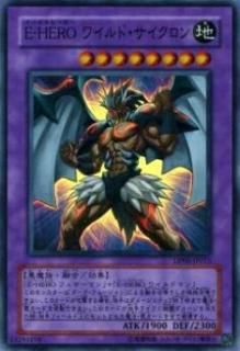 ڥץ쥤ѡͷ DP06-JP015 E-HERO 磻ɡ(ܸ ѡ쥢)š