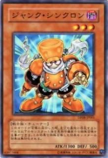 ڥץ쥤ѡͷ DP08-JP001 󥯡󥯥(ܸ Ρޥ)š