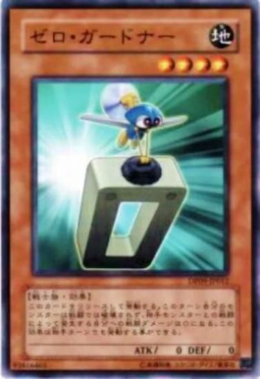 ڥץ쥤ѡͷ DP09-JP012 ɥʡ(ܸ Ρޥ)š