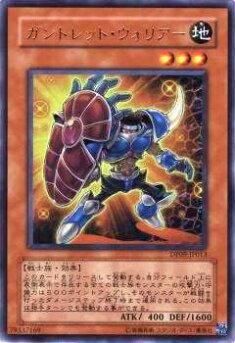 ڥץ쥤ѡͷ DP09-JP013 ȥåȡꥢ(ܸ ȥ쥢)š