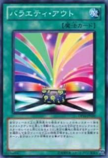 ڥץ쥤ѡͷ DP10-JP020 Х饨ƥ(ܸ Ρޥ)š