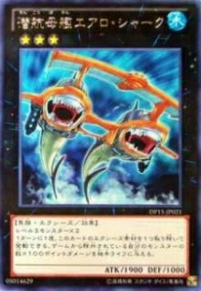 ڥץ쥤ѡͷ DP15-JP021 ϥ㡼(ܸ 쥢)š