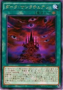 ڥץ쥤ѡͷ DP17-JP010 󥯥奢 (ܸ 쥢)š