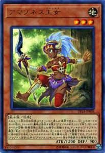 ڥץ쥤ѡͷ DP18-JP008 ޥͥ(ܸ ȥ쥢)š ǥ奨ꥹȥѥåݥ쥸ɥǥ奨ꥹԡ