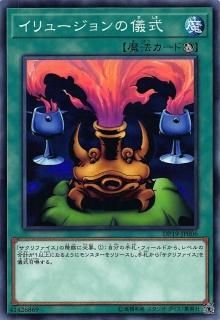 ڥץ쥤ѡͷ DP19-JP006 塼ε(ܸ Ρޥ)š