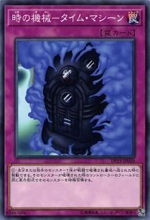 ڥץ쥤ѡͷ DP19-JP020 ε-ࡦޥ(ܸ Ρޥ)š