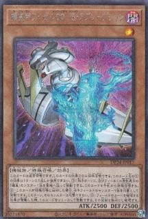 ڥץ쥤ѡͷ DP24-JP017 磻硼S֥ץ (ܸ åȥ쥢) ǥ奨ꥹȥѥå ̽ǤΥǥ奨ꥹԡ š