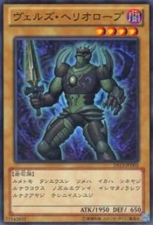 ڥץ쥤ѡͷ DS13-JPD02 륺إꥪ (ܸ Ρޥ) ǥ奨ꥹȥå VER.꥿ʡ š