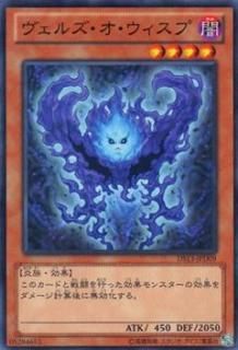 ڥץ쥤ѡͷ DS13-JPD09 륺 (ܸ Ρޥ) ǥ奨ꥹȥå VER.꥿ʡ š