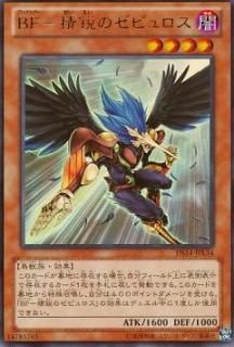 ڥץ쥤ѡͷ DS14-JPL34 £ơԤΥԥ (ܸ ȥ쥢) ǥ奨ꥹȥå Ver.饤ȥɡå š