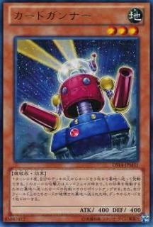 ڥץ쥤ѡͷ DS14-JPM31 ɥʡ (ܸ ȥ쥢) ǥ奨ꥹȥå Ver.ޥ󥮥ȥ롼ѡ š