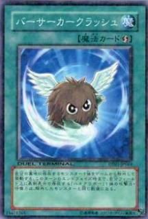 ڥץ쥤ѡͷ DT01-JP044 Сå(ܸ Ρޥ)š