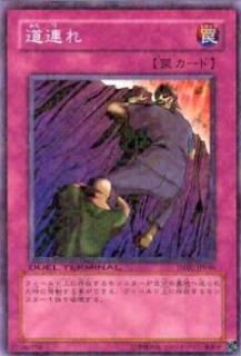 ڥץ쥤ѡͷ DT02-JP046 ƻϢ(ܸ Ρޥ)š