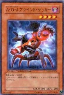 ڥץ쥤ѡͷ DT03-JP024 AOJ ֥饤ɡå(ܸ Ρޥ)š