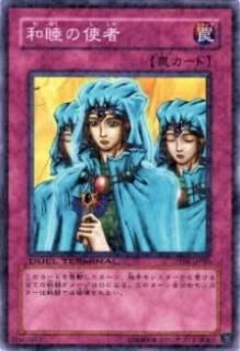 ڥץ쥤ѡͷ DT06-JP050 Ӥλȼ(ܸ Ρޥ)š