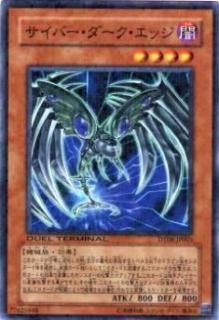 ڥץ쥤ѡͷ DT08-JP003 Сå(ܸ Ρޥ)š