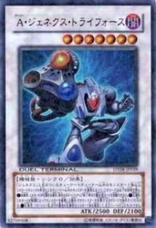 ڥץ쥤ѡͷ DT08-JP039 Aͥȥ饤ե(ܸ ȥ쥢)š