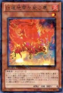 ڥץ쥤ѡͷ DT09-JP023 ϡӤ(ܸ 쥢)š