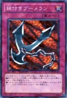 ڥץ쥤ѡͷ DT09-JP048 դ֡(ܸ Ρޥ)š