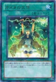 ڥץ쥤ѡͷ DT10-JP042 θ(ܸ 쥢)š