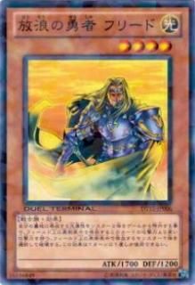 ڥץ쥤ѡͷ DT11-JP006 ϲͦ ե꡼(ܸ Ρޥ)š