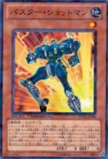 ڥץ쥤ѡͷ DT12-JP005 Хåȥޥ(ܸ Ρޥ)š