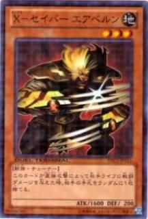 遊戯王　DT・DTCのみ　 大量　引退品　3400枚以上 遊戯王 DT・DTCのみ 大量 まとめ 引退品 3250枚以上