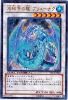 ڥץ쥤ѡͷ DTC1-JP022 ɹ볦ζ ֥塼ʥ(ܸ ȥ쥢)š