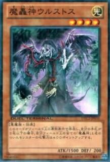 ڥץ쥤ѡͷ DTC2-JP031 륹ȥ(ܸ Ρޥ)š