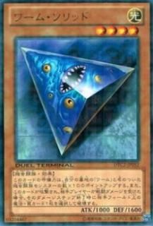 ڥץ쥤ѡͷ DTC2-JP052 ࡦå(ܸ 쥢)š