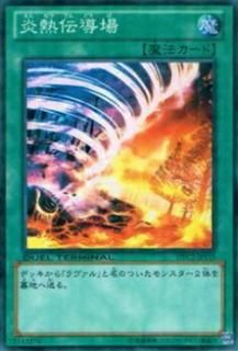 ڥץ쥤ѡͷ DTC2-JP115 ǮƳ(ܸ Ρޥ)š