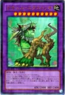 ڥץ쥤ѡͷ DTC3-JP055 ʥ롦ȥꥪ(ܸ ȥ쥢)š