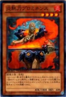 ڥץ쥤ѡͷ DTC3-JP070 Ǯץߥͥ(ܸ Ρޥ)š