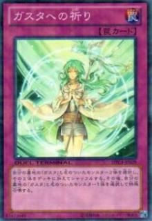 ڥץ쥤ѡͷ DTC4-JP029 ؤε(ܸ Ρޥ)š