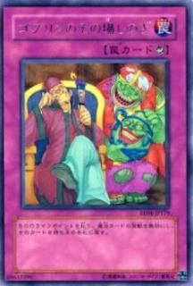 ڥץ쥤ѡͷ EE04-JP179 ֥Τξ줷Τ(ܸ 쥢)š