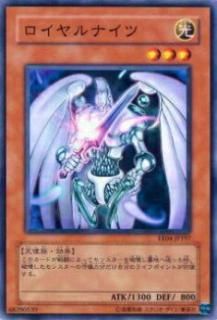 ڥץ쥤ѡͷ EE04-JP197 ʥ(ܸ Ρޥ)š