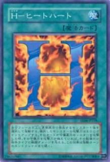 ڥץ쥤ѡͷ EE04-JP218 Hݥҡȥϡ(ܸ Ρޥ)š