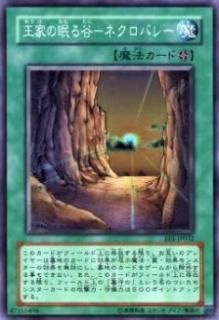 ڥץ쥤ѡͷ EE1-JP032 Ȥ̲ëݥͥХ졼(ܸ ѡ쥢)š