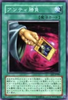 ڥץ쥤ѡͷ EE1-JP089 ƥ(ܸ Ρޥ)š