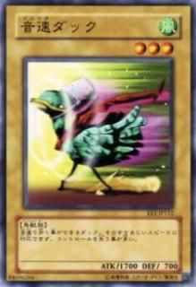 ڥץ쥤ѡͷ EE1-JP112 ®å(ܸ Ρޥ)š