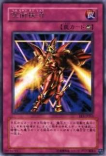 ڥץ쥤ѡͷ EE1-JP263 (ܸ 쥢)š