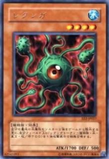 エレメンツオブカオス 学園都市ヴァラノワール編トレカ ほぼコンプ