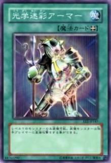 ڥץ쥤ѡͷ EE2-JP147 º̥ޡ(ܸ Ρޥ)š