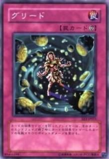 ڥץ쥤ѡͷ EE3-JP055 ꡼(ܸ ѡ쥢)š