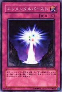 ڥץ쥤ѡͷ EE3-JP179 󥿥С(ܸ Ρޥ)š