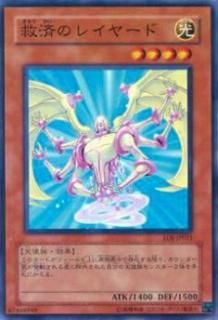 ڥץ쥤ѡͷ EOJ-JP021 ߺѤΥ쥤䡼(ܸ Ρޥ)š