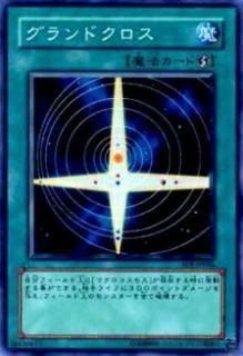 ڥץ쥤ѡͷ EOJ-JP046 ɥ(ܸ Ρޥ)š