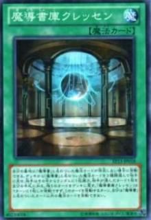 ڥץ쥤ѡͷ EP13-JP018 Ƴ˥å(ܸ Ρޥ)š