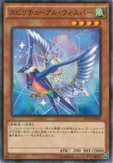 ڥץ쥤ѡͷ EP15-JP052 ԥ塼롦ѡ (ܸ Ρޥ) EXTRA PACK 2015š