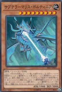 ڥץ쥤ѡͷ EP17-JP011 ֥ƥ顼ޥꥹܥƥ˥ܸ Ρޥ˥ȥѥå2017š